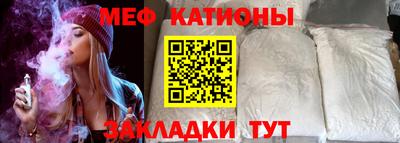 прущая мука Будённовск