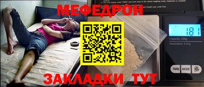 дживик Бузулук