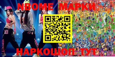 мефедрон Бугуруслан