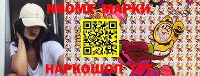 дживик Бузулук