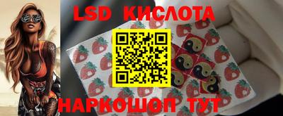 прущая мука Будённовск
