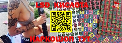 прущая мука Будённовск
