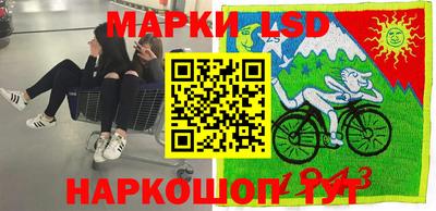 дживик Бузулук