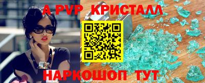 дживик Бузулук