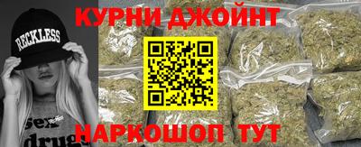 прущая мука Будённовск
