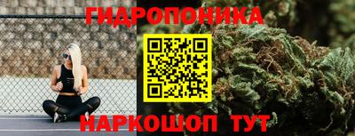 дживик Бузулук