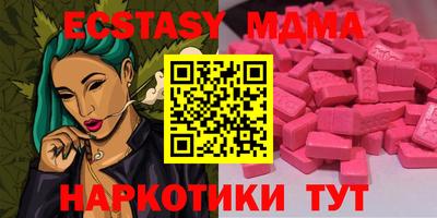 дживик Бузулук