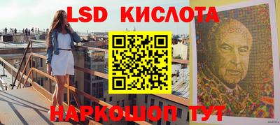 дживик Бузулук