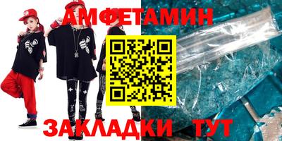 прущая мука Будённовск