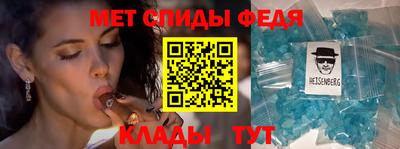 дживик Бузулук