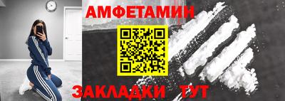 дживик Бузулук