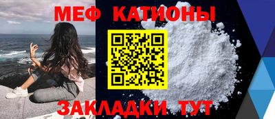 прущая мука Будённовск