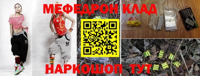 дживик Бузулук