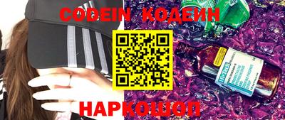 мефедрон Бугуруслан